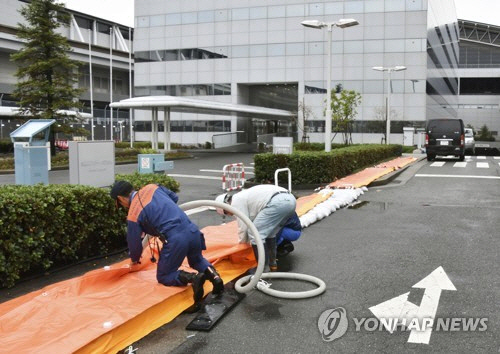 태풍 '짜미'가 또…30일 11시부터 日오사카 간사이공항 폐쇄