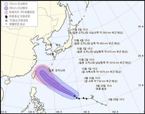 '콩레이' 오키나와 접근하며 초강력 태풍 되나, 한·중·일 어디로 갈지 몰라