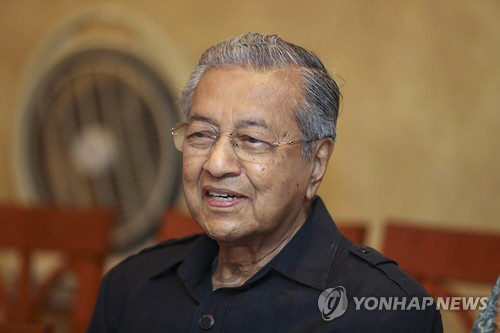 마하티르 모하마드 말레이시아 총리./AP연합