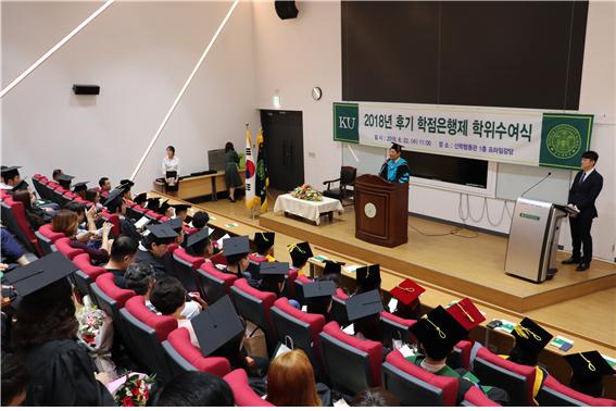 높은 체대입시 경쟁률, 실기전형 없는 건국대학교 미래지식교육원 체육학전공 통한 대학원 진학 및 편입 늘어 