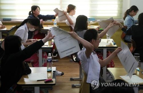 지난 9월 5일에 실시된 2019학년도 대학수학능력시험 9월 모의평가/연합뉴스