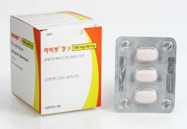 미충족 의료수요를 위해 개발된 대표적인 신약인 한국애브비의 ‘마비렛’./사진제공=한국애브비