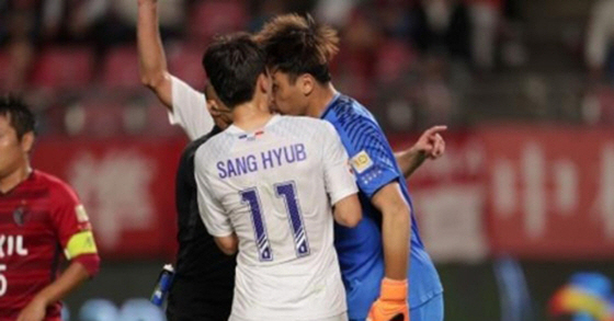 /사진=한국프로축구연맹