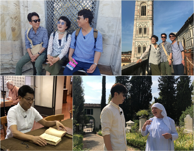 ‘알쓸신잡3’, 피렌체로 떠난 다섯 박사들의 ‘낭만 여행’