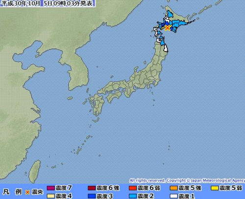 일본 홋카이도에 또 규모 5.3 지진…쓰나미는 없어