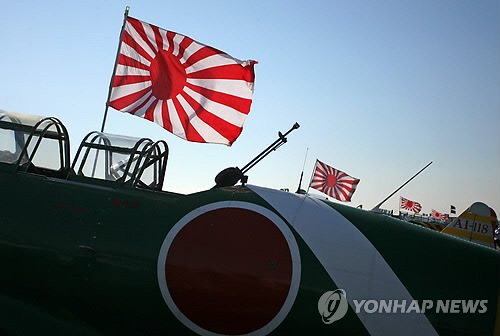 '욱일기 논쟁' 일본, 제주 국제관함식에 해상자위대 함정 불참 통보