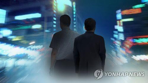 '공무원 성매매' 적발 4년간 470건, 서울 75명 가장 많아