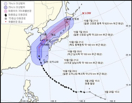 /사진=연합뉴스