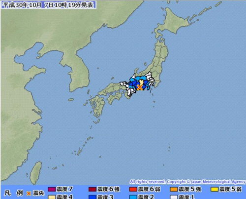 日 아이치현에서 5.1 규모 지진 '쓰나미 우려 없어'