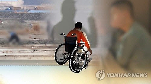 장애인 학대 CG/연합뉴스