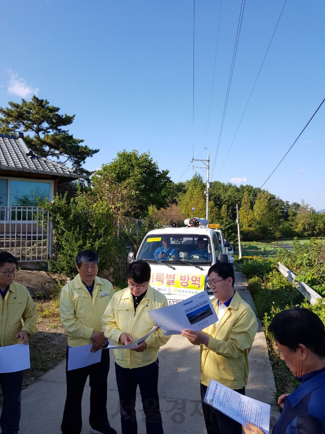 경남도와 창녕군이 합동 방제단을 구성해 긴급 방역을 하고 있다. /사진제공=경남도