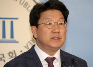 권성동 자유한국당 의원. /연합뉴스