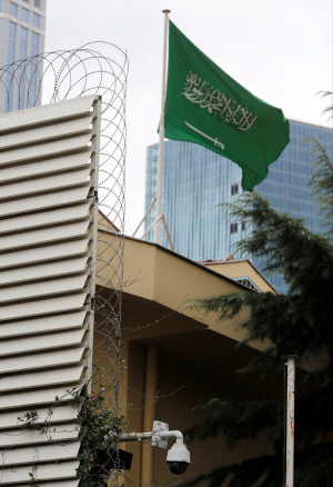 이스탄불 주재 사우디아라비아 총영사관의 모습. /로이터연합뉴스
