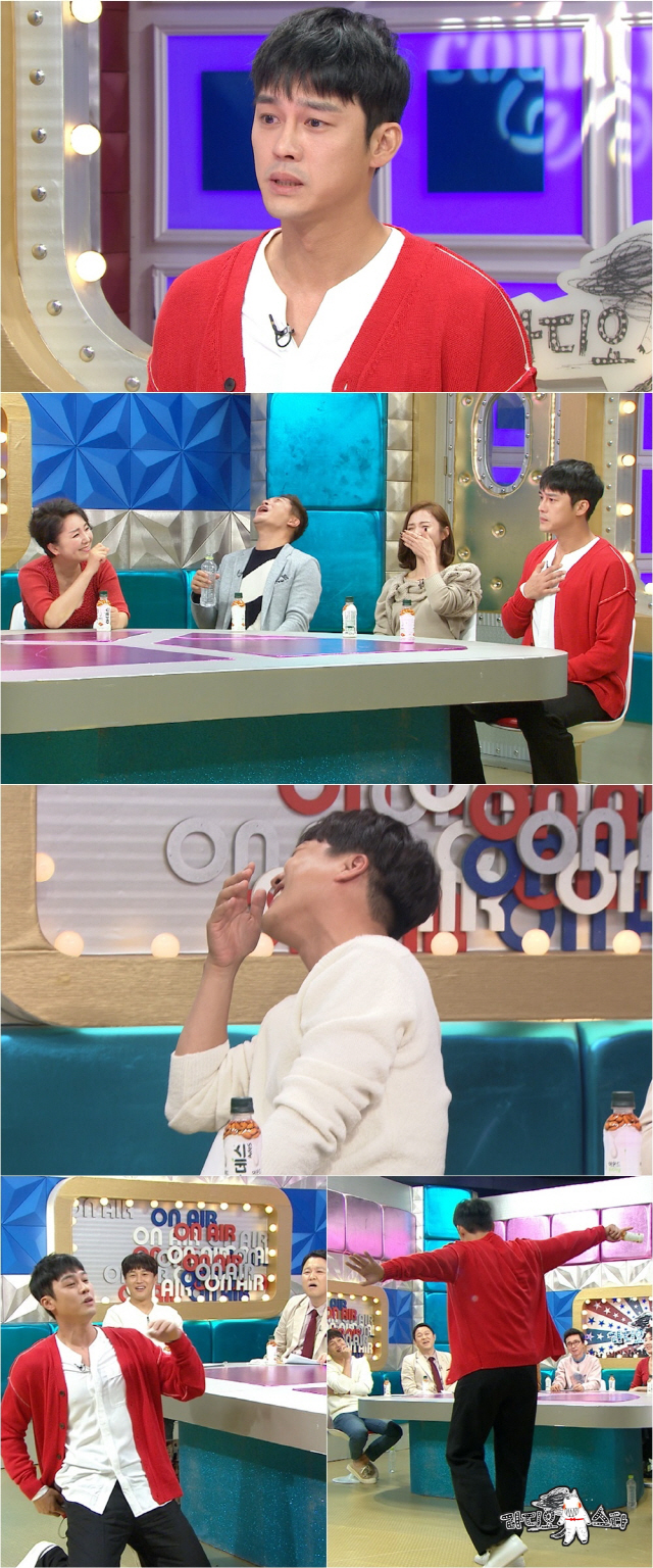 /사진=MBC