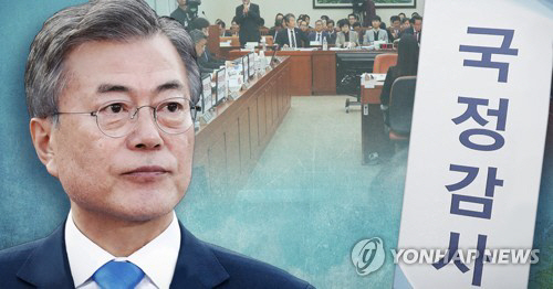 오늘부터 20일간 국정감사, 여야 불꽃공방 예고