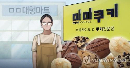 /사진=연합뉴스