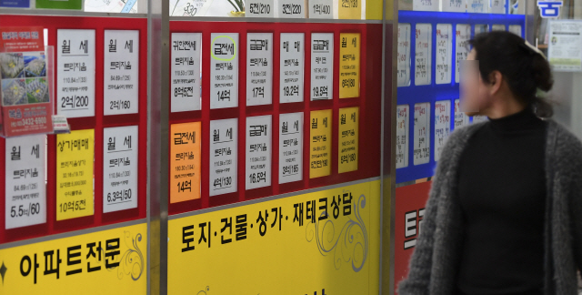 [9.13 부동산대책 한달]서울 아파트 호가·실거래 최고 1억 '뚝'...'거품 빠지는 단계'