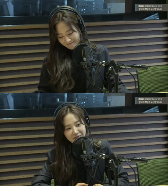 사진=MBC FM4U ‘정오의 희망곡 김신영입니다’