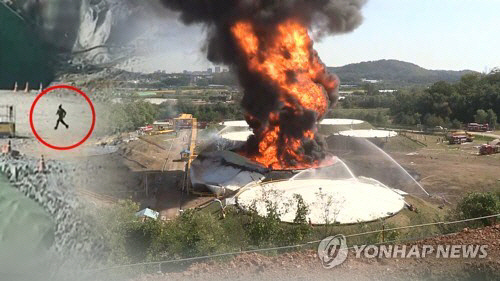 사진=연합뉴스