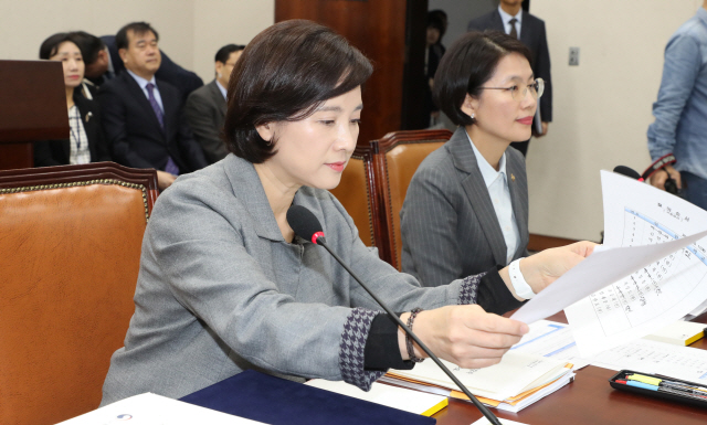 11일 국회에서 열린 교육위원회 국정감사에서 유은혜 사회부총리 겸 교육부 장관이 한국 사회의 포용성을 높이기 위해 교육에 대한 국가 책임을 확대하겠다는 입장을 밝혔다./연합뉴스