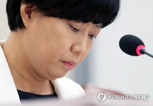 이유정 전 헌법재판관 후보자 /연합뉴스 자료사진