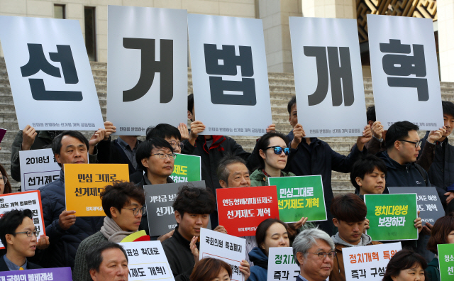 정치개혁공동행동 '현행 선거제도 문제점투성이…올해 안에 개혁해야'