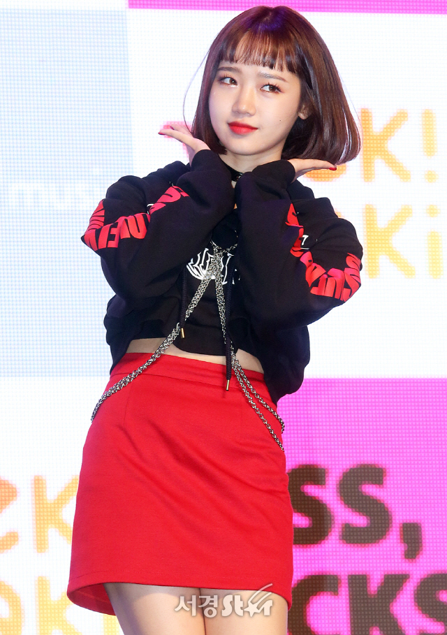 최유정, 깜찍하게~  (쇼케이스)