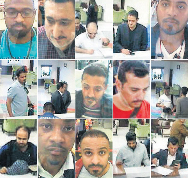 10일(현지시간) 터키 언론 사바흐가 공개한 공항 CCTV에 촬영된 사우디아라비아 정보요원들 15명. 이들은 사우디 왕실에 비판적인 목소리를 낸 언론인 자말 카슈끄지를 터키 주재 사우디 영사관에서 암살했다는 의혹을 받고 있다. /이스탄불=AFP연합뉴스