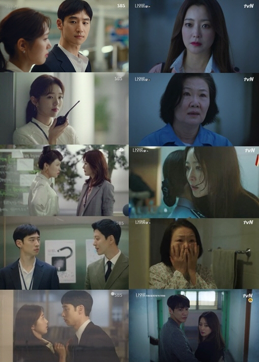 김종학프로덕션 ‘여우각시별’-‘나인룸’, 시청률+화제성 고공행진