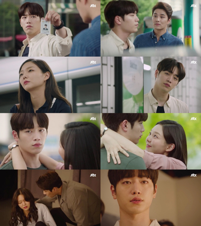 ‘제3의 매력’ 서강준♥이솜, 민우혁 등장에 로맨스 ‘빨간불’