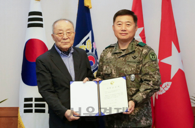 순직한 육사 생도 아버지, 유족연금 모아 기부