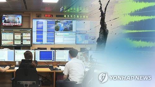 지진(CG) /연합뉴스