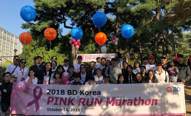 바드코리아, 유방암 인식 제고 캠페인 ‘2018 핑크런’ 참가