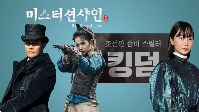 넷플릭스가 한국에서 수백억 원을 투자해 제작한 드라마들