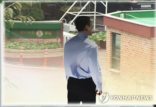 '장애학생 폭행' 특수학교 교사 구속영장 반려…검찰 '관련 서류 보강'