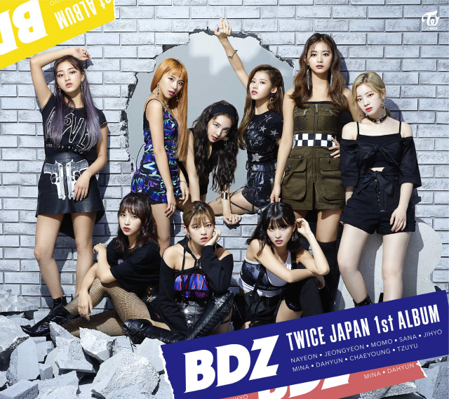 트와이스, 일본 첫 정규앨범 'BDZ'로 오리콘 월간앨범차트 정상