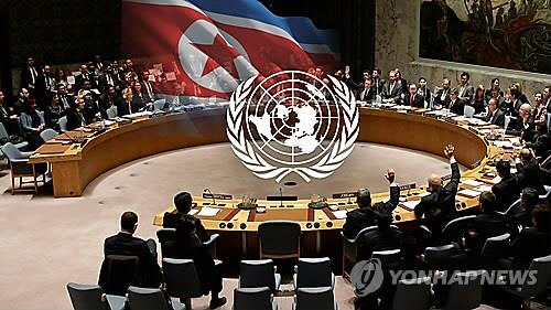 美 의원들, 트럼프에 북한인권특사 임명 촉구 서한