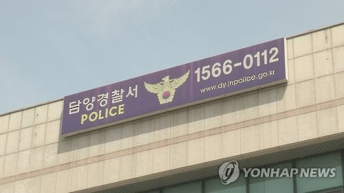 /사진=연합뉴스