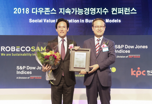한국타이어, ‘2018 다우존스 지속가능경영지수(DJSI)  월드’ 수상