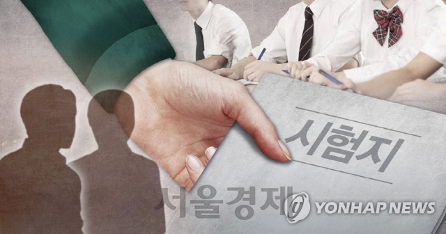 전남 목포의 한 고등학교에서 학생이 교사 연구실 컴퓨터를 이용, 몰래 자신의 메일로 시험문제를 전송했다고 진술하며 파문이 확산되고 있다./연합뉴스