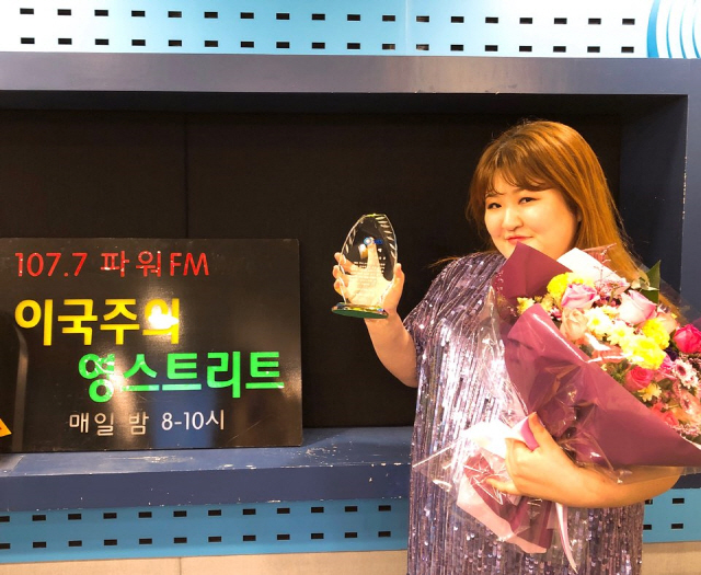 사진=SBS 파워 FM