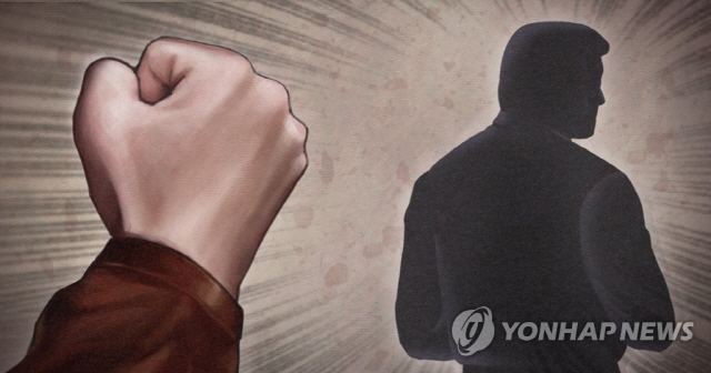 '도박하다 시비' 남성 살해 후 시신 유기한 50대 징역 15년