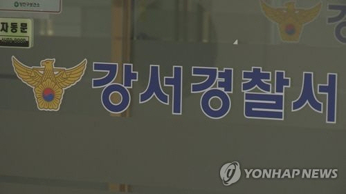 /사진=연합뉴스