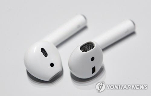 애플 에어팟 /연합뉴스 자료사진