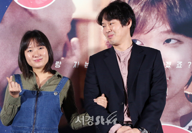 박종환-정가영, 거침없는 커플 (밤치기 언론시사회)