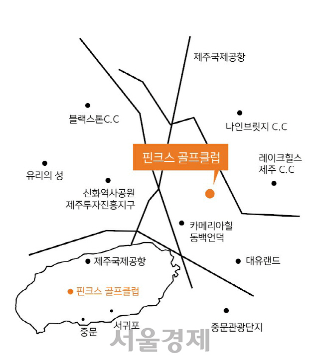 핀크스 골프클럽 오시는 길