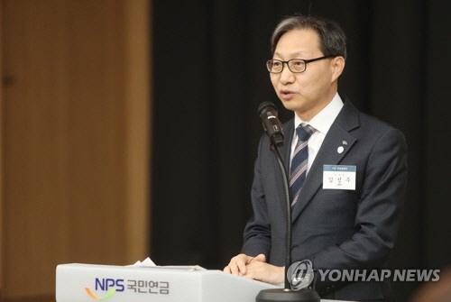 김성주 국민연급공단 이사장/연합뉴스