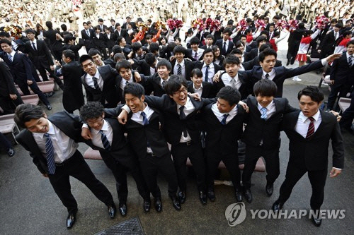 日 구직 단합대회 /EPA=연합뉴스 자료사진