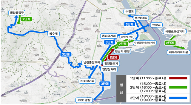 부산불꽃축제 교통통제계획./사진제공=부산시