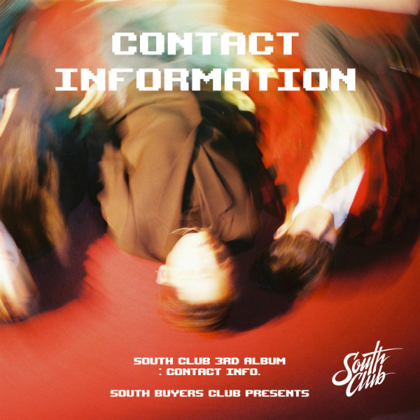 사우스클럽, ‘소통’ 키워드 담은 새 앨범 ‘Contact Information’으로 컴백